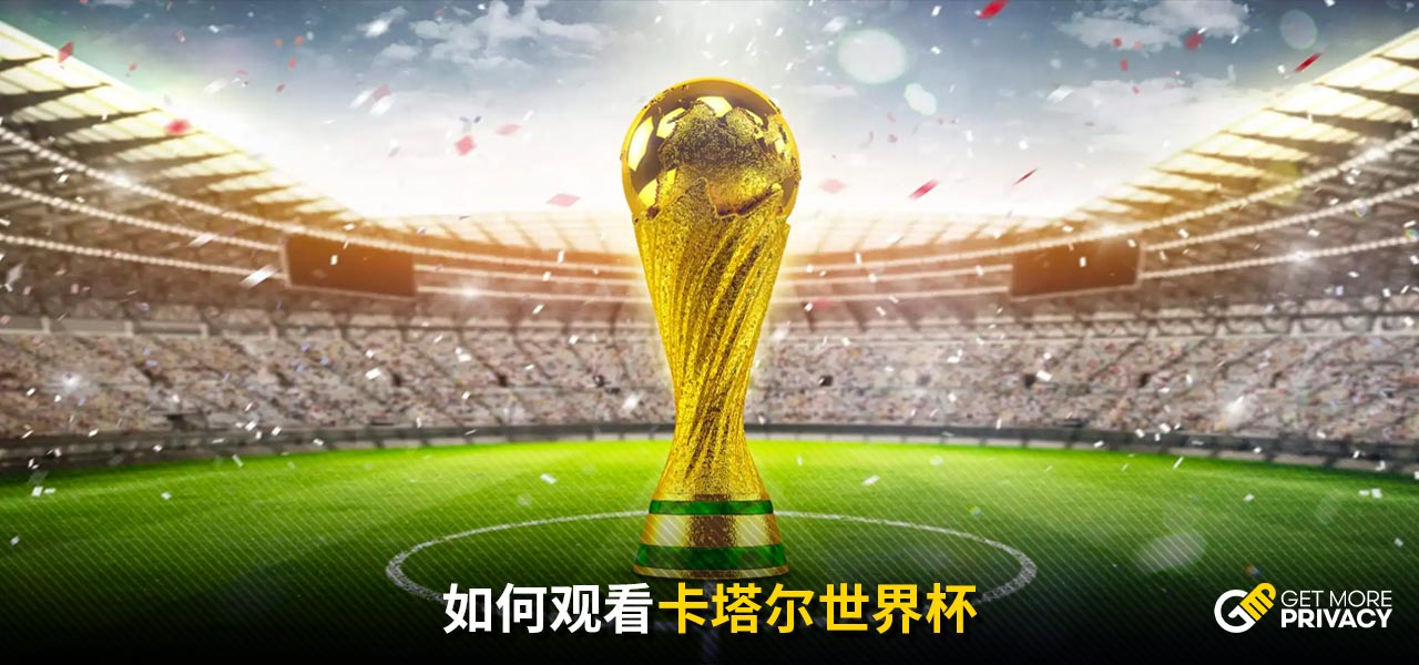 也不例外