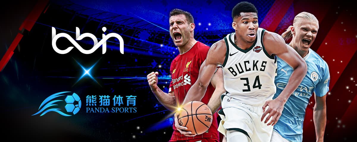 易不仅涉及